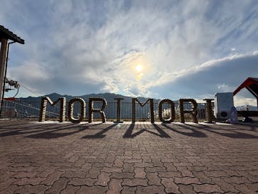 さがみ湖MORI MORIに投稿された画像（2024/12/20）