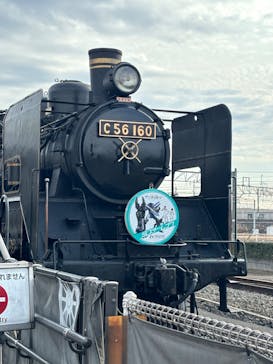 京都鉄道博物館に投稿された画像（2024/12/21）