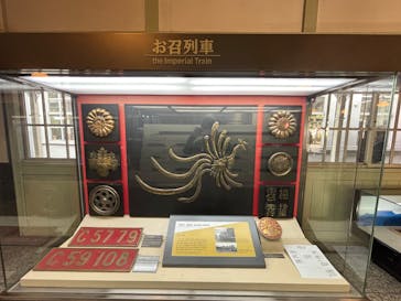 京都鉄道博物館に投稿された画像（2024/12/21）