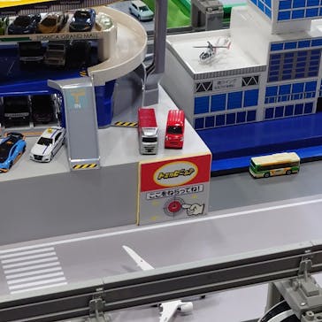 トミカ博 in NAGOYAに投稿された画像（2024/12/21）