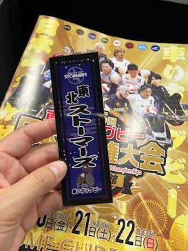 第27回車いすラグビー日本選手権大会に投稿された画像（2024/12/21）