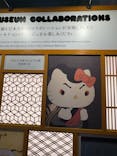 Hello Kitty展 わたしが変わるとキティも変わるに投稿された画像（2024/12/21）