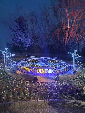 安城産業文化公園デンパークに投稿された画像（2024/12/21）