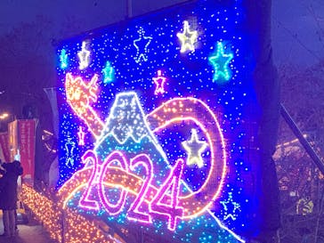 さがみ湖MORI MORIに投稿された画像（2024/12/21）