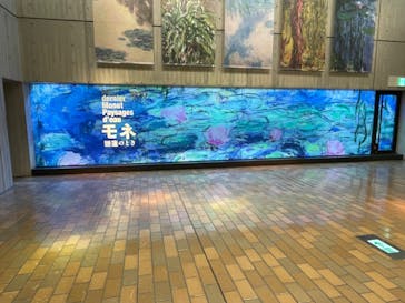 モネ 睡蓮のとき（国立西洋美術館）に投稿された画像（2024/12/21）