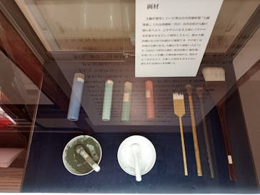 横山大観記念館に投稿された画像（2024/12/21）