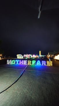 マザー牧場に投稿された画像（2024/12/21）