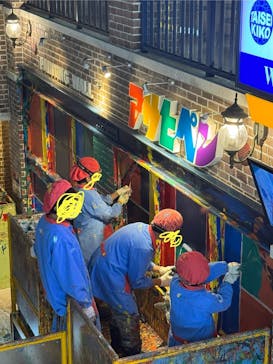 キッザニア甲子園に投稿された画像（2024/12/22）