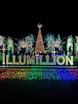 さがみ湖MORI MORIに投稿された画像（2024/12/22）