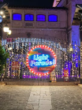 フェスタ・ルーチェに投稿された画像（2024/12/22）