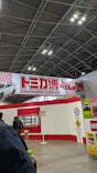 トミカ博 in NAGOYAに投稿された画像（2024/12/22）