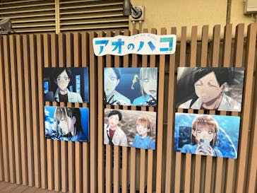 サンシャイン水族館に投稿された画像（2024/12/22）