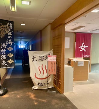 甲府 記念日ホテルに投稿された画像（2024/12/22）