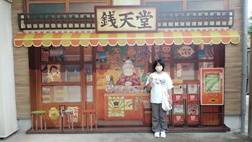 西武園ゆうえんちに投稿された画像（2024/12/22）