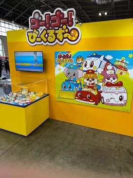 トミカ博 in NAGOYAに投稿された画像（2024/12/22）