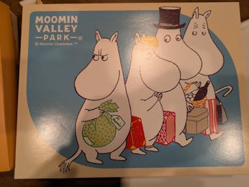 ムーミンバレーパークに投稿された画像（2024/12/22）