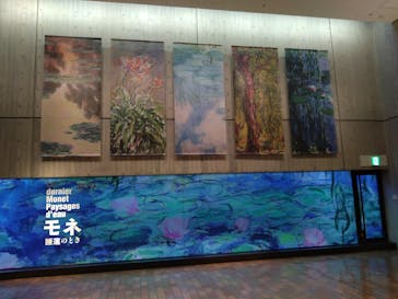 モネ 睡蓮のとき（国立西洋美術館）に投稿された画像（2024/12/22）