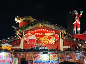 Christmas Market in 横浜赤レンガ倉庫 2025に投稿された画像（2024/12/22）