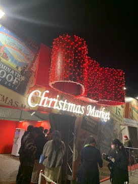 Christmas Market in 横浜赤レンガ倉庫 2025に投稿された画像（2024/12/22）