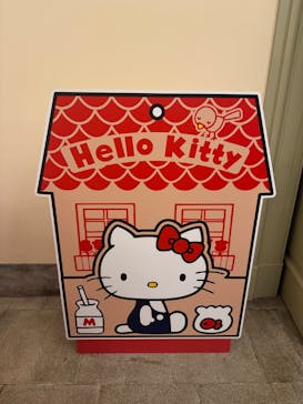 Hello Kitty展 わたしが変わるとキティも変わるに投稿された画像（2024/12/22）