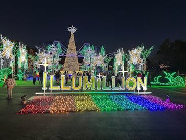 さがみ湖MORI MORIに投稿された画像（2024/12/22）