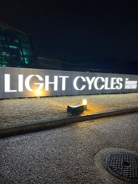 京都府立植物園　LIGHT CYCLES KYOTOに投稿された画像（2024/12/22）