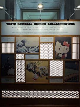 Hello Kitty展 わたしが変わるとキティも変わるに投稿された画像（2024/12/22）