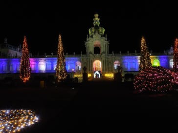 佐賀イルミナージュに投稿された画像（2024/12/22）