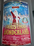 ブロードウェイ クリスマス・ワンダーランド（東急シアターオーブ）に投稿された画像（2024/12/23）