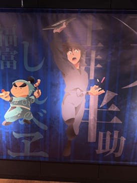 サンシャイン60展望台に投稿された画像（2024/12/22）