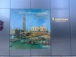 カナレットとヴェネツィアの輝き（SOMPO美術館）に投稿された画像（2024/12/23）