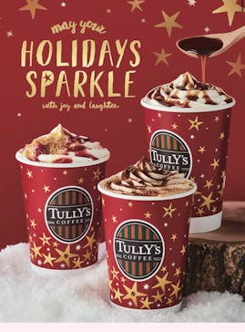 タリーズコーヒーに投稿された画像（2024/12/23）