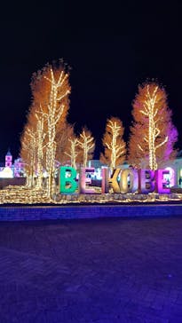 神戸イルミナージュに投稿された画像（2024/12/23）