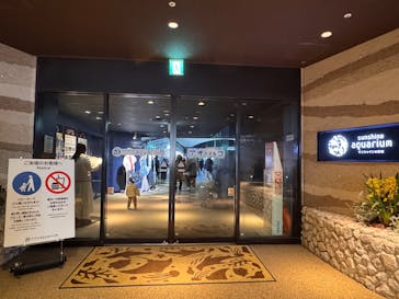 サンシャイン水族館に投稿された画像（2024/12/23）