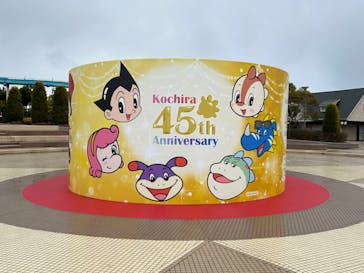 鈴鹿サーキットに投稿された画像（2024/12/23）