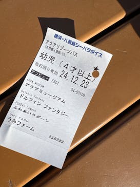 横浜・八景島シーパラダイスに投稿された画像（2024/12/23）