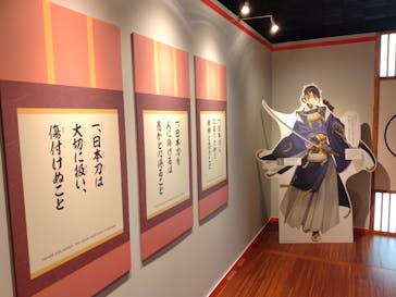 特別展「刀剣乱舞で学ぶ 日本刀と未来展‐刀剣男士のひみつ‐」（福岡会場）に投稿された画像（2024/12/23）