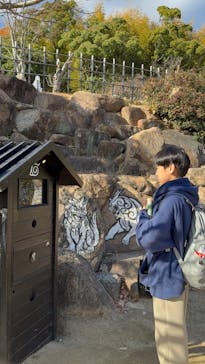 ニジゲンノモリに投稿された画像（2024/12/23）