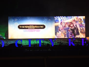 東京メガイルミに投稿された画像（2024/12/23）