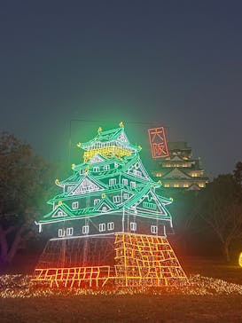 大阪城イルミナージュに投稿された画像（2024/12/23）