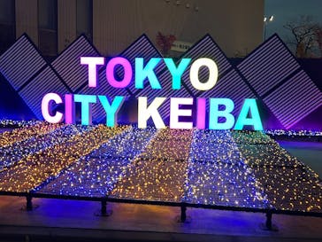 東京メガイルミに投稿された画像（2024/12/24）