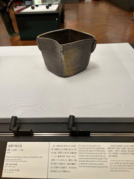 東京国立博物館に投稿された画像（2024/12/24）