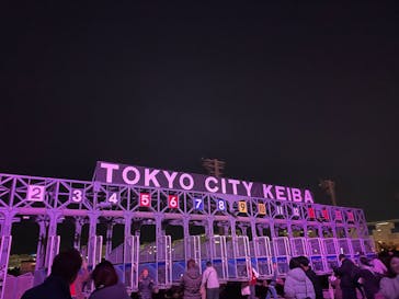 東京メガイルミに投稿された画像（2024/12/24）