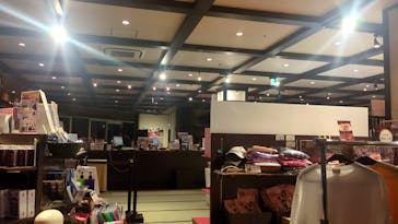 横浜みなとみらい 万葉倶楽部に投稿された画像（2024/12/24）