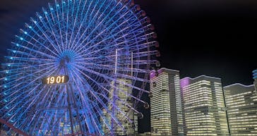 横浜みなとみらい 万葉倶楽部に投稿された画像（2024/12/24）