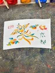 京友禅体験工房丸益西村屋に投稿された画像（2024/12/25）