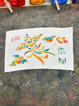 京友禅体験工房丸益西村屋に投稿された画像（2024/12/25）