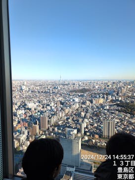 サンシャイン60展望台に投稿された画像（2024/12/25）