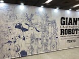 日本の巨大ロボット群像　東京会場に投稿された画像（2024/12/25）
