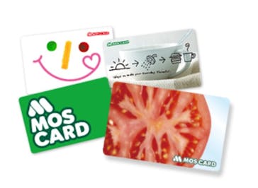 モスバーガーに投稿された画像（2024/12/25）